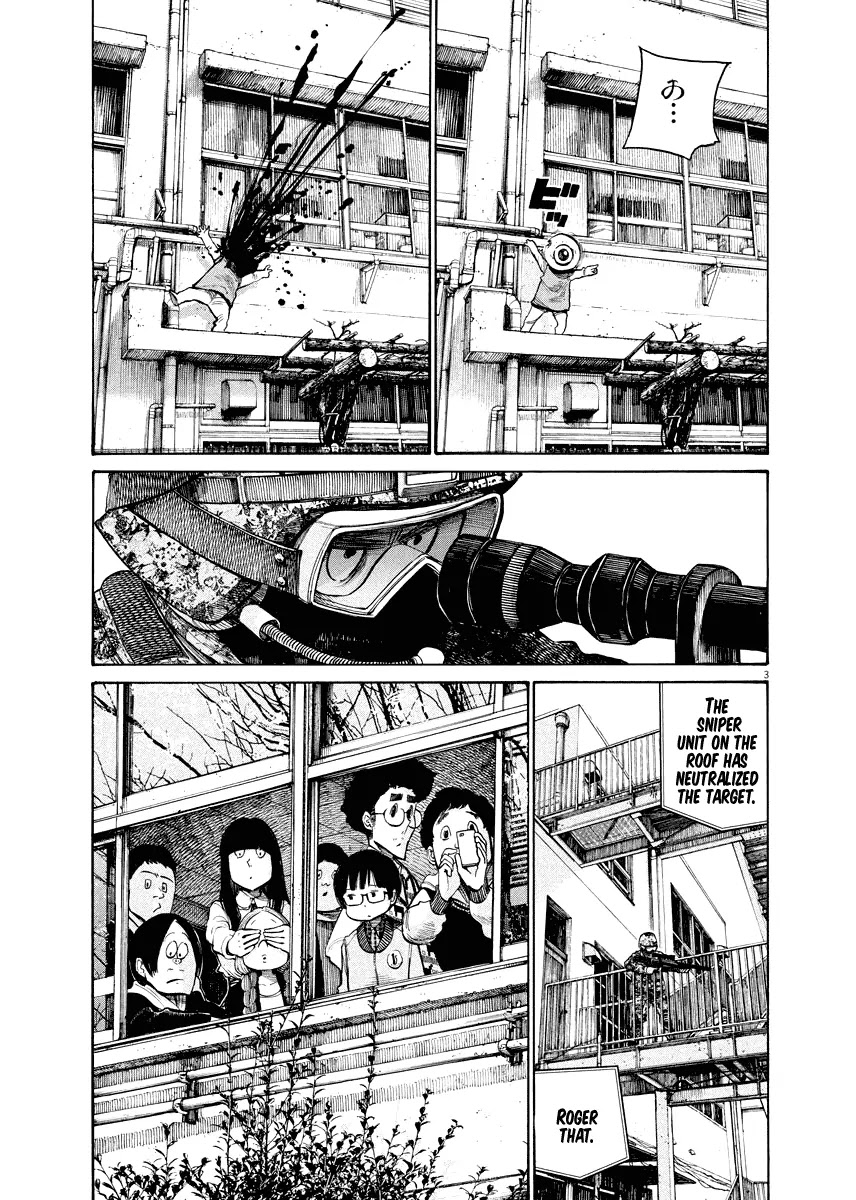 Dead Dead Demon's Dededededestruction Chapter 35 page 3 - Chapter 35
