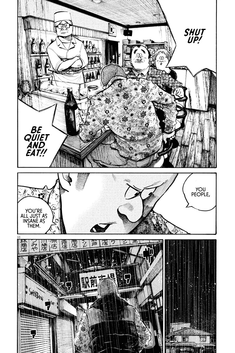 Dead Dead Demon's Dededededestruction Chapter 36 page 10 - Chapter 36