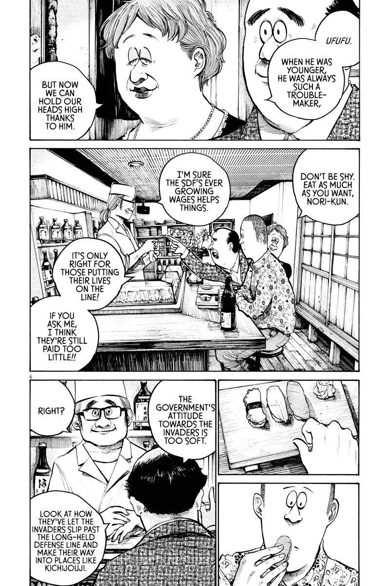Dead Dead Demon's Dededededestruction Chapter 36 page 6 - Chapter 36