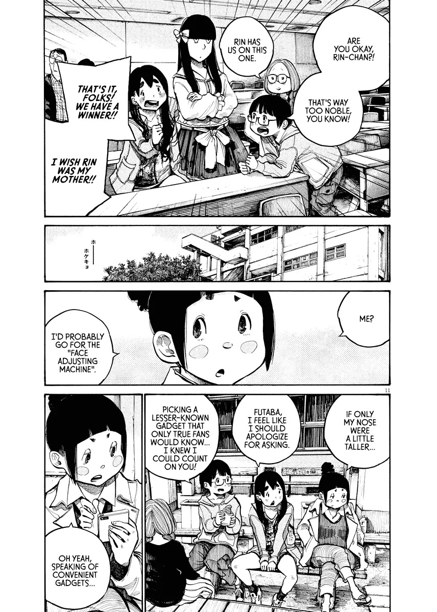 Dead Dead Demon's Dededededestruction Chapter 37 page 11 - Chapter 37