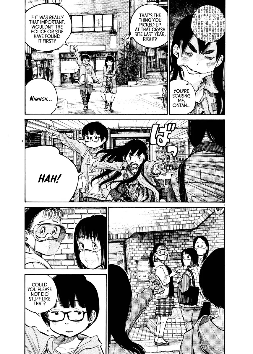 Dead Dead Demon's Dededededestruction Chapter 37 page 7 - Chapter 37