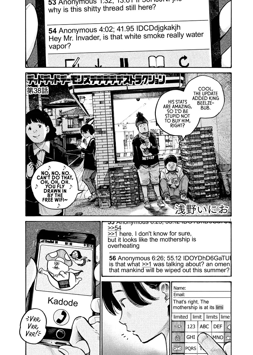 Dead Dead Demon's Dededededestruction Chapter 38 page 1 - Chapter 38