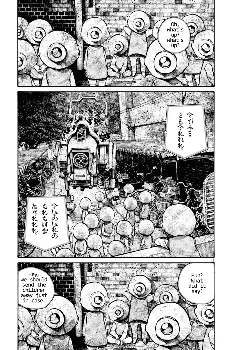 Dead Dead Demon's Dededededestruction Chapter 39 page 12 - Chapter 39