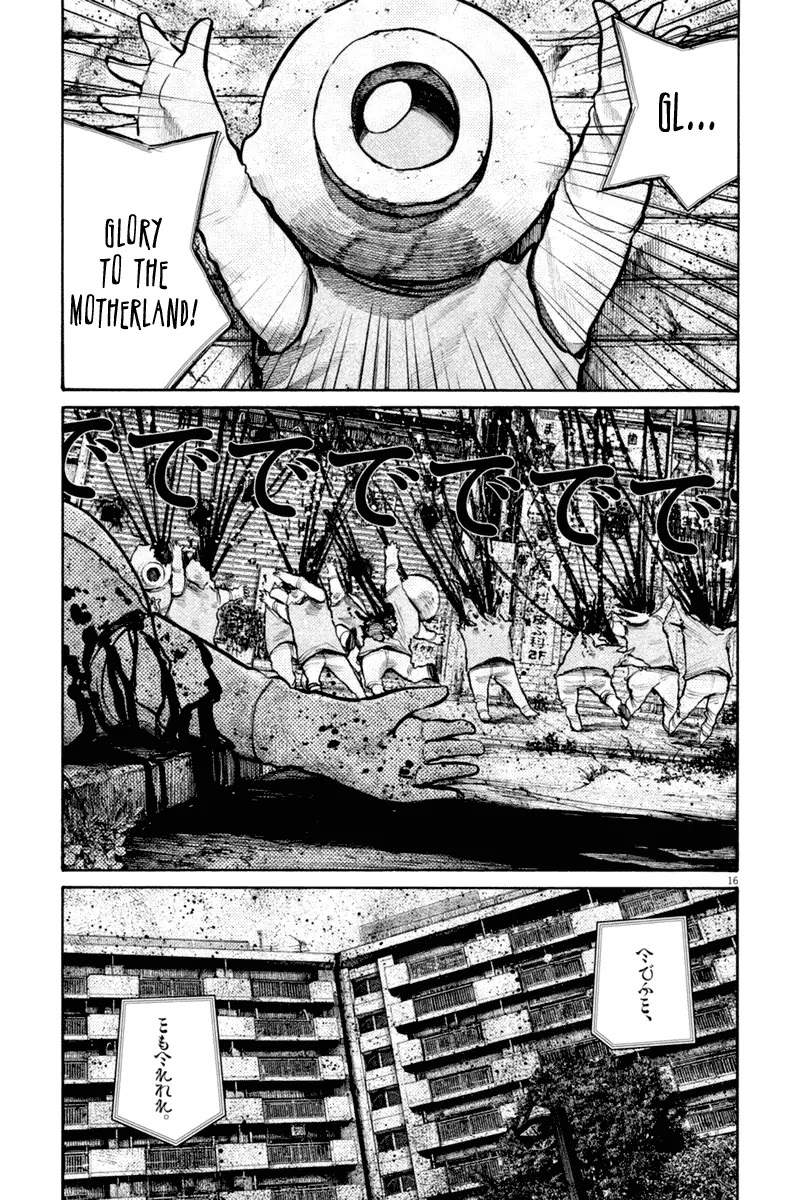 Dead Dead Demon's Dededededestruction Chapter 39 page 16 - Chapter 39