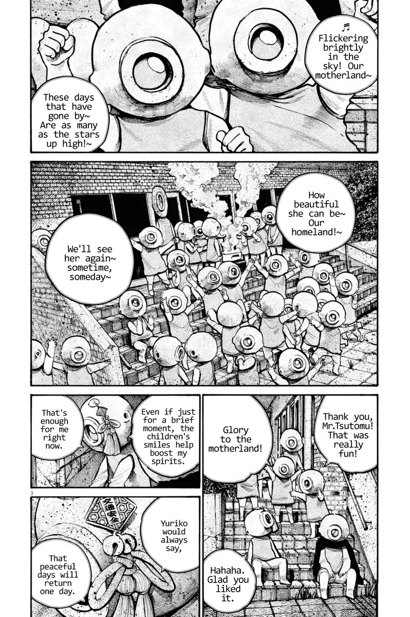 Dead Dead Demon's Dededededestruction Chapter 39 page 3 - Chapter 39
