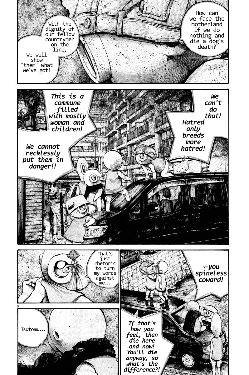Dead Dead Demon's Dededededestruction Chapter 39 page 9 - Chapter 39