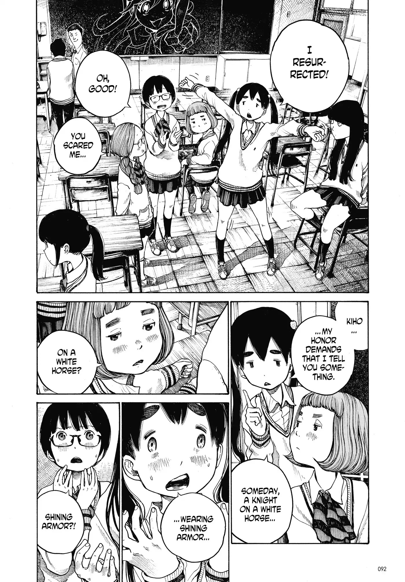 Dead Dead Demon's Dededededestruction Chapter 4 page 6 - Chapter 4