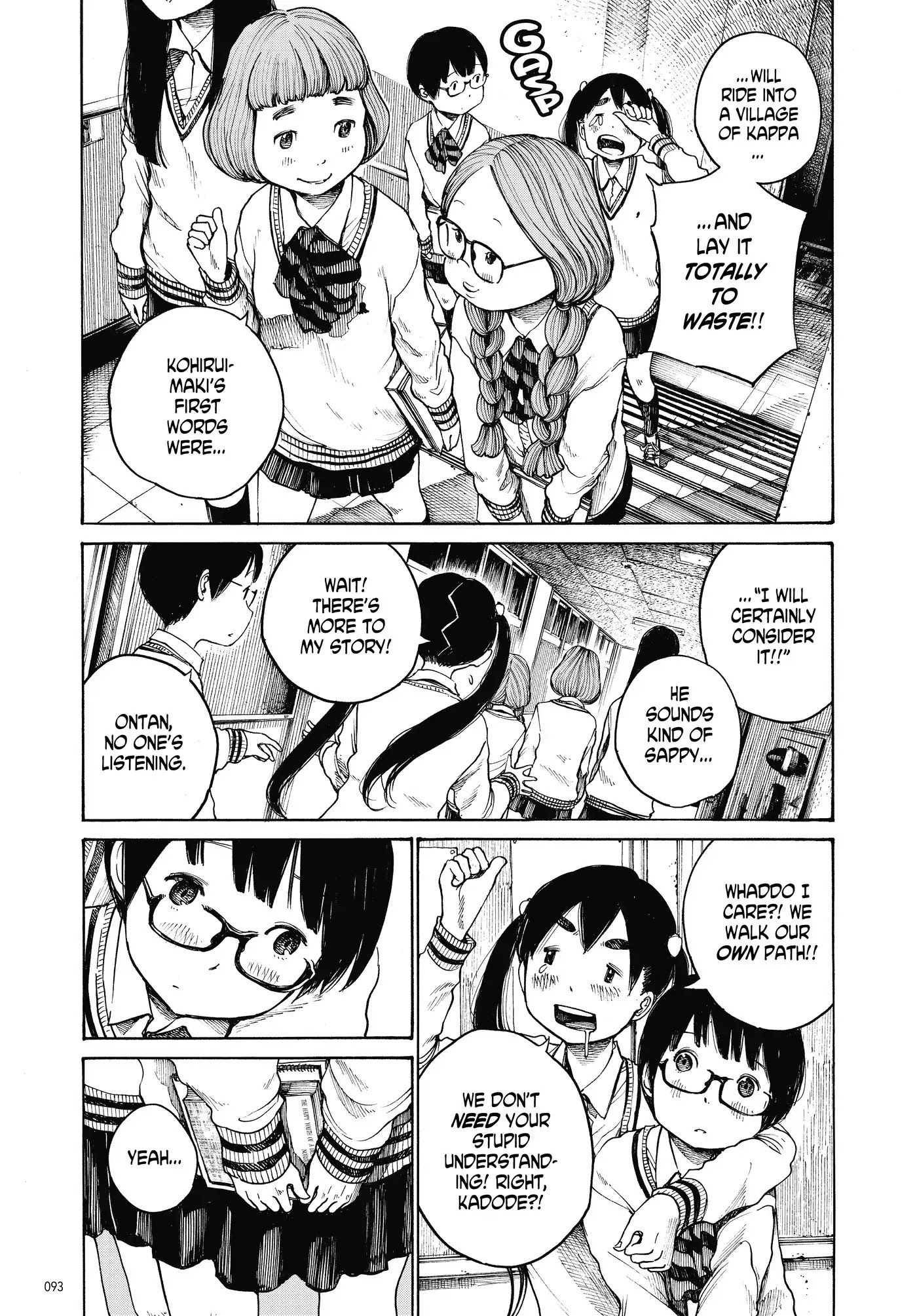 Dead Dead Demon's Dededededestruction Chapter 4 page 7 - Chapter 4