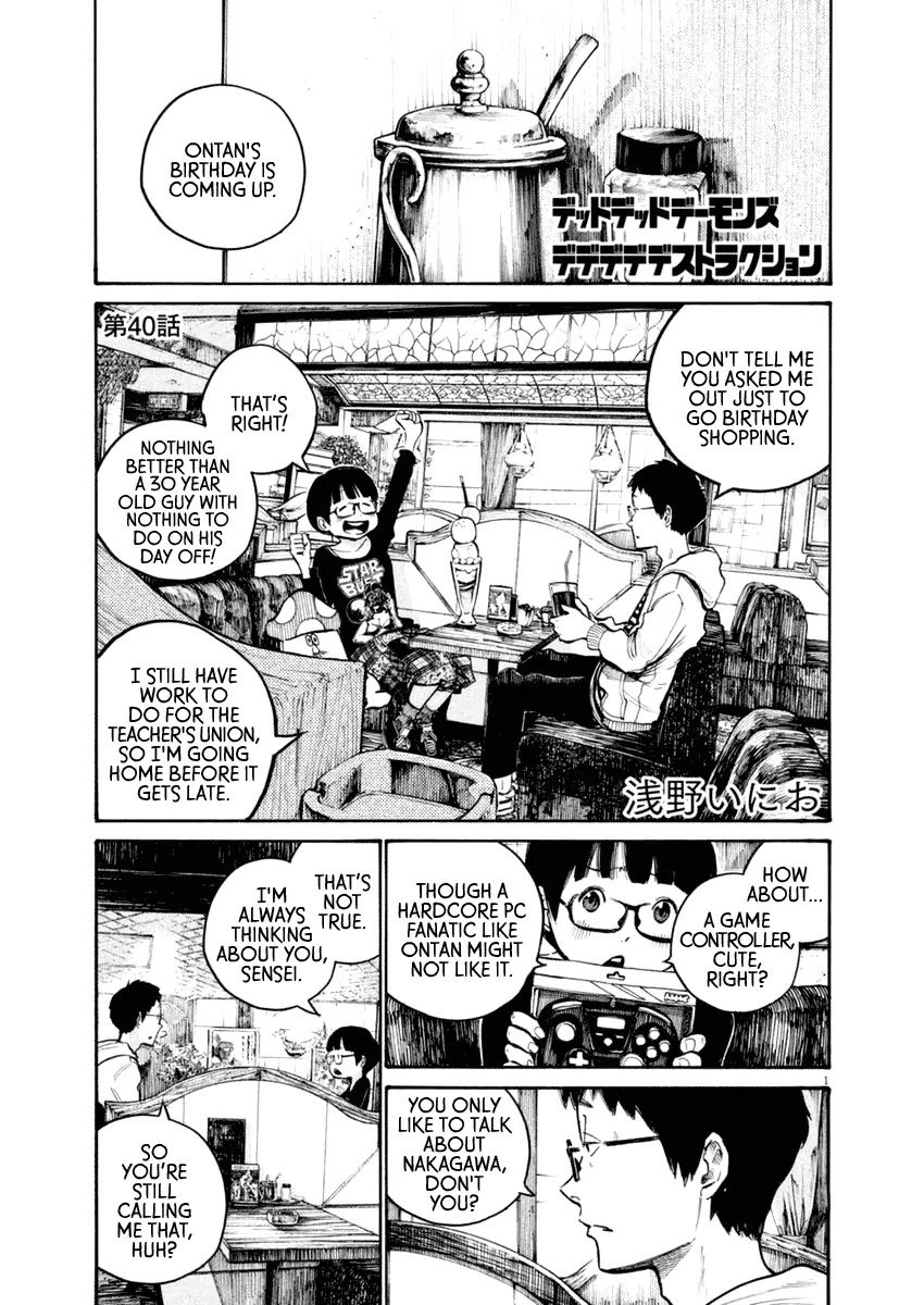 Dead Dead Demon's Dededededestruction Chapter 40 page 1 - Chapter 40