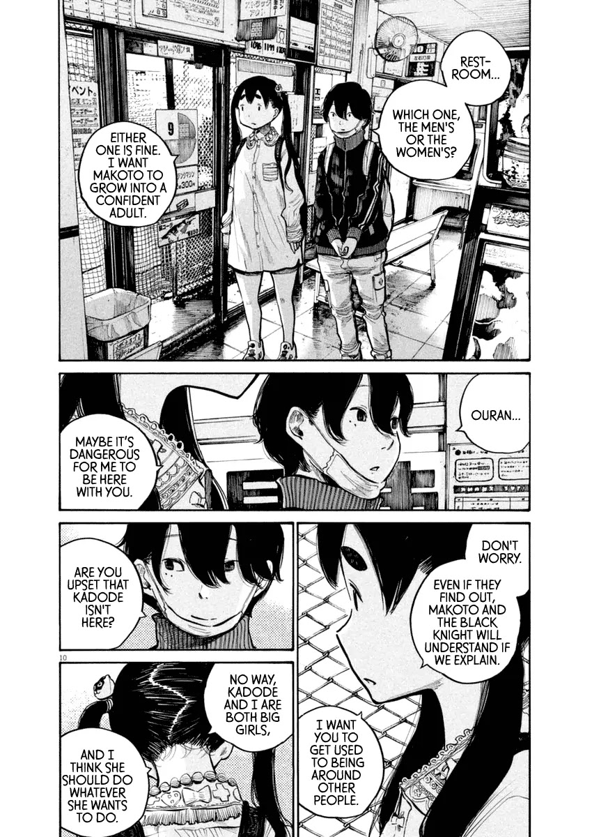 Dead Dead Demon's Dededededestruction Chapter 40 page 10 - Chapter 40