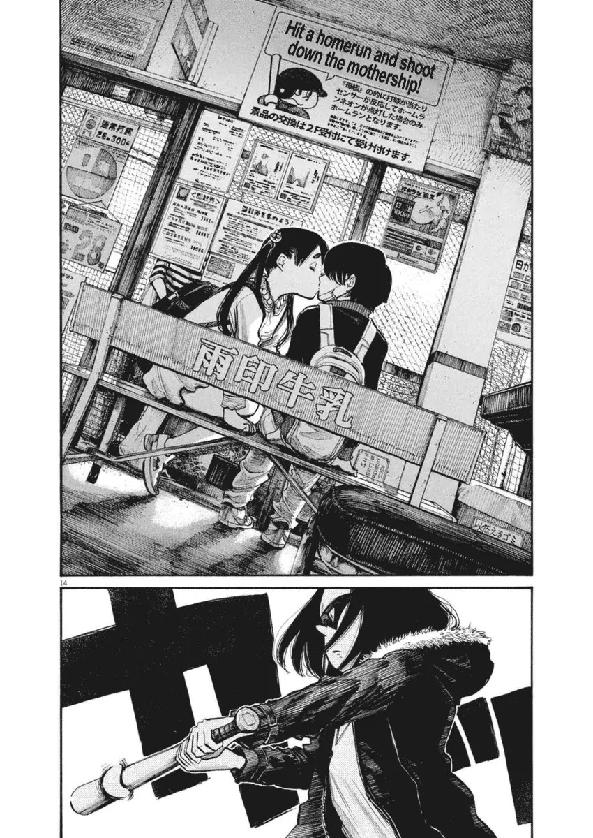 Dead Dead Demon's Dededededestruction Chapter 40 page 14 - Chapter 40