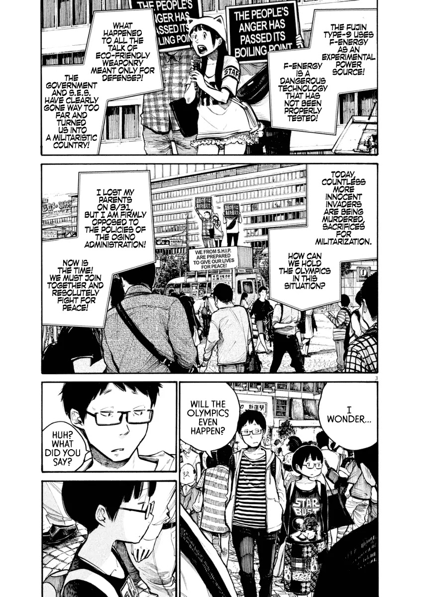 Dead Dead Demon's Dededededestruction Chapter 40 page 3 - Chapter 40
