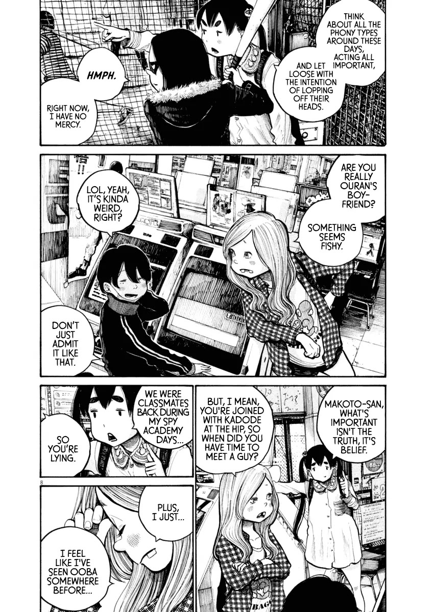 Dead Dead Demon's Dededededestruction Chapter 40 page 8 - Chapter 40