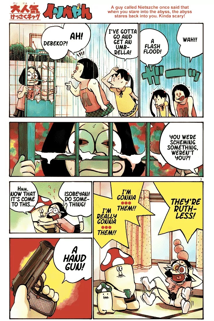 Dead Dead Demon's Dededededestruction Chapter 41 page 3 - Chapter 41
