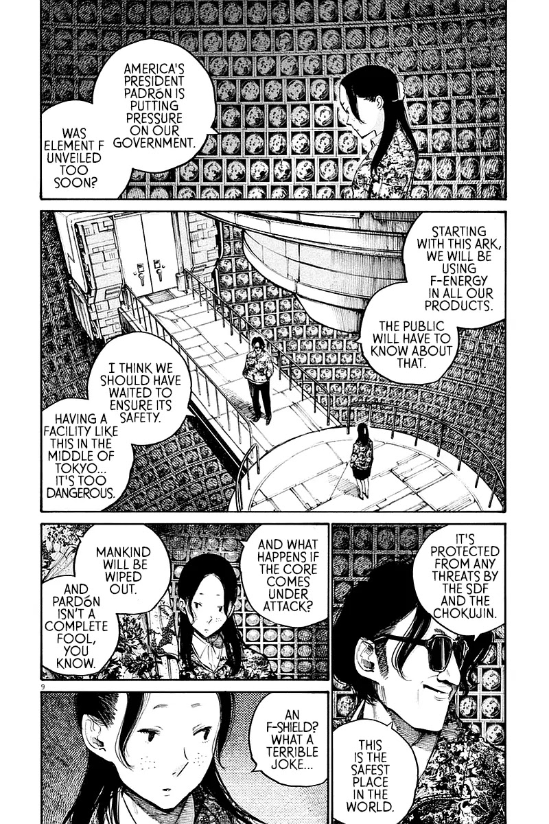 Dead Dead Demon's Dededededestruction Chapter 41 page 9 - Chapter 41