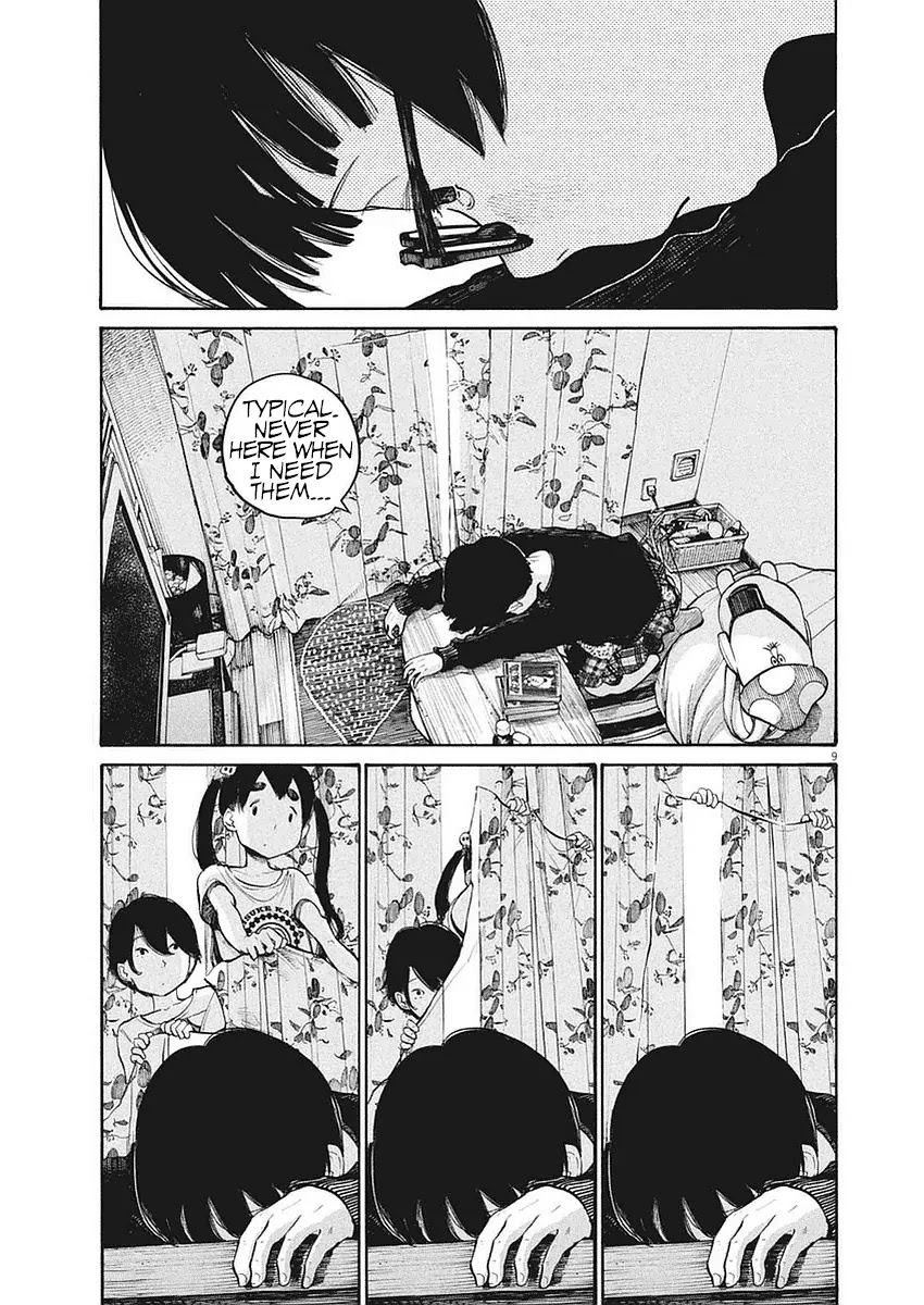 Dead Dead Demon's Dededededestruction Chapter 42 page 10 - Chapter 42