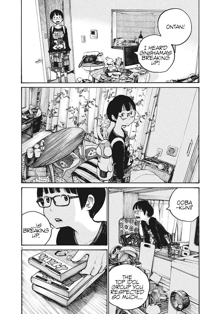 Dead Dead Demon's Dededededestruction Chapter 42 page 9 - Chapter 42
