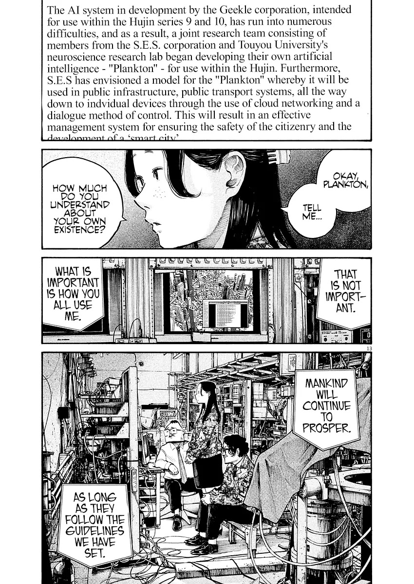 Dead Dead Demon's Dededededestruction Chapter 43 page 12 - Chapter 43