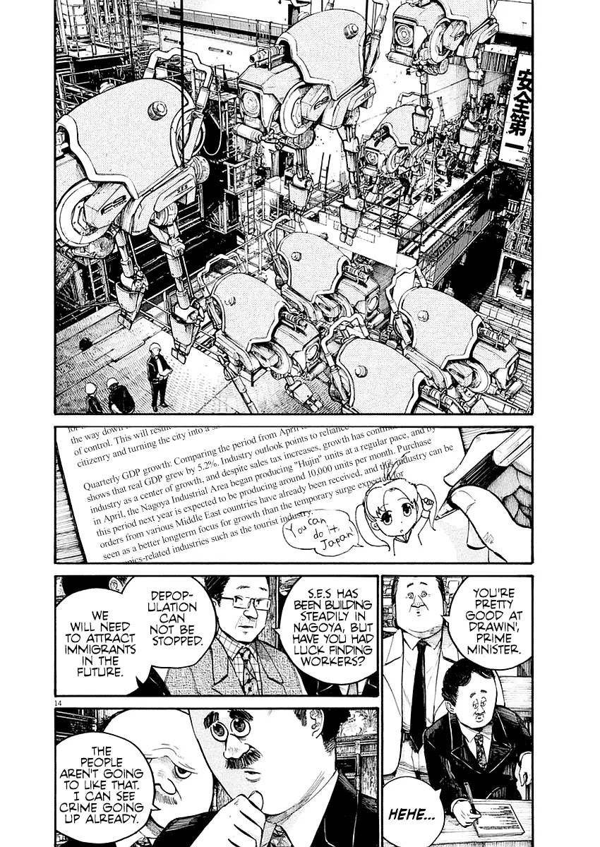 Dead Dead Demon's Dededededestruction Chapter 43 page 13 - Chapter 43