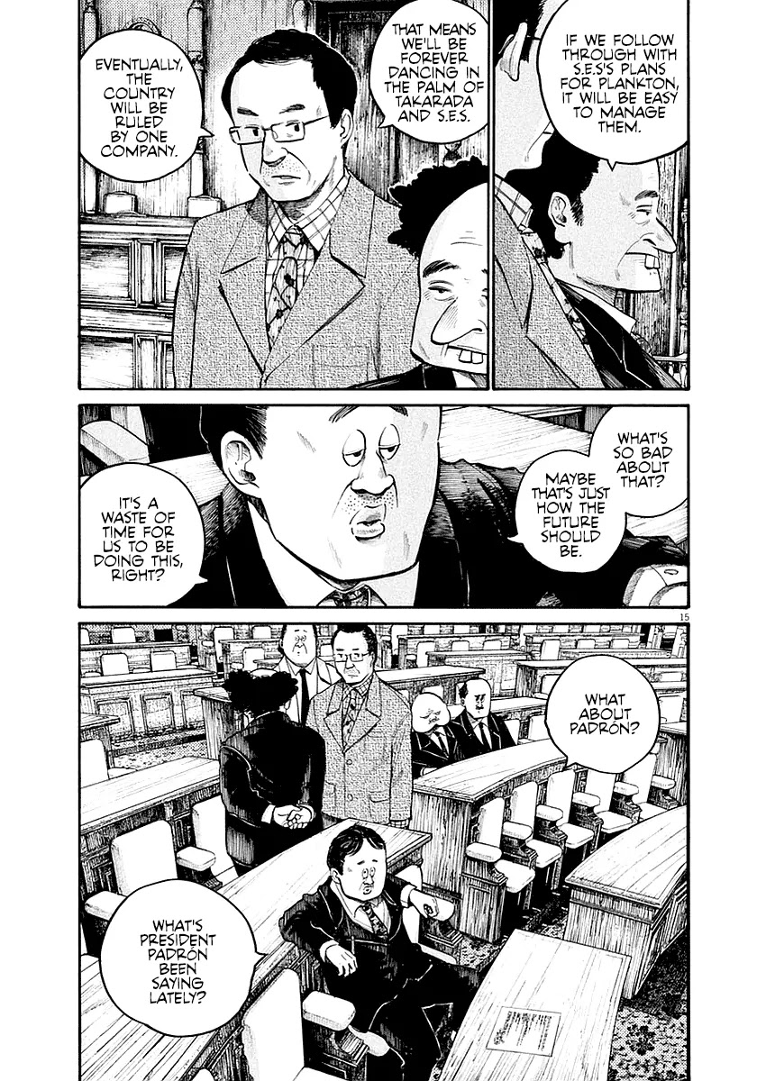 Dead Dead Demon's Dededededestruction Chapter 43 page 14 - Chapter 43