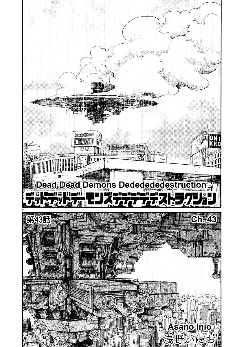 Dead Dead Demon's Dededededestruction Chapter 43 page 2 - Chapter 43
