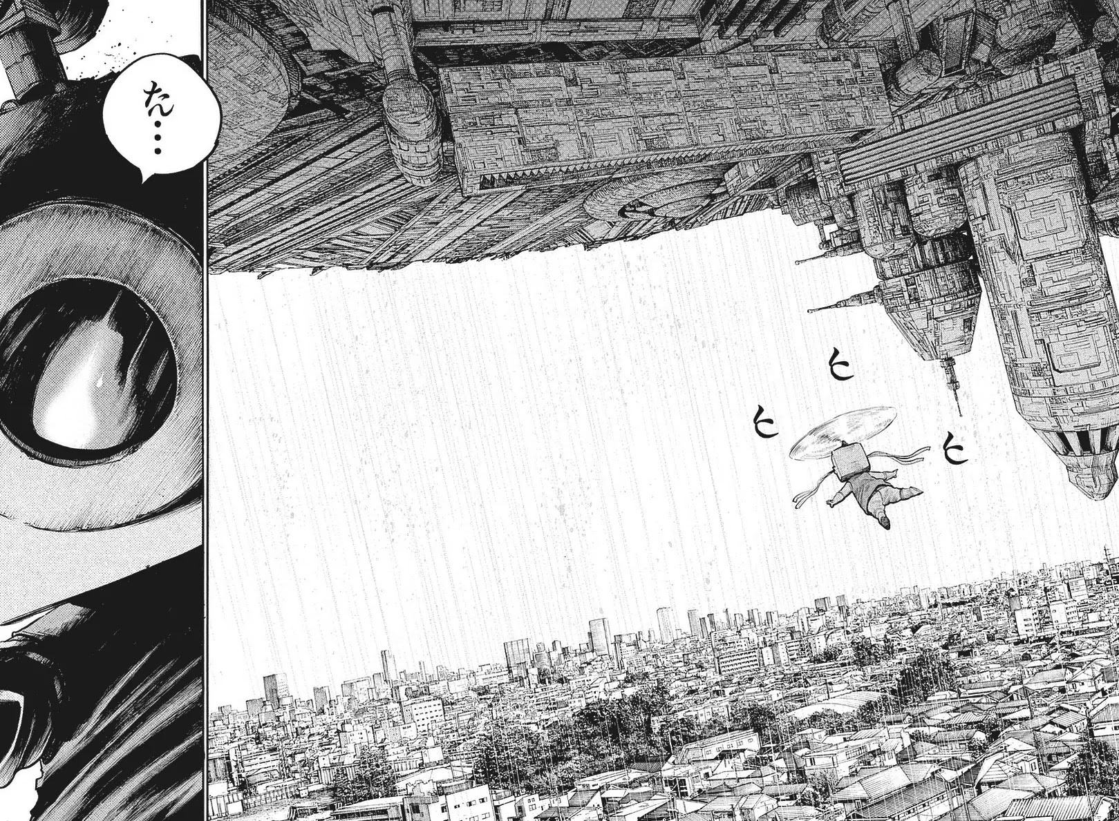 Dead Dead Demon's Dededededestruction Chapter 43 page 4 - Chapter 43