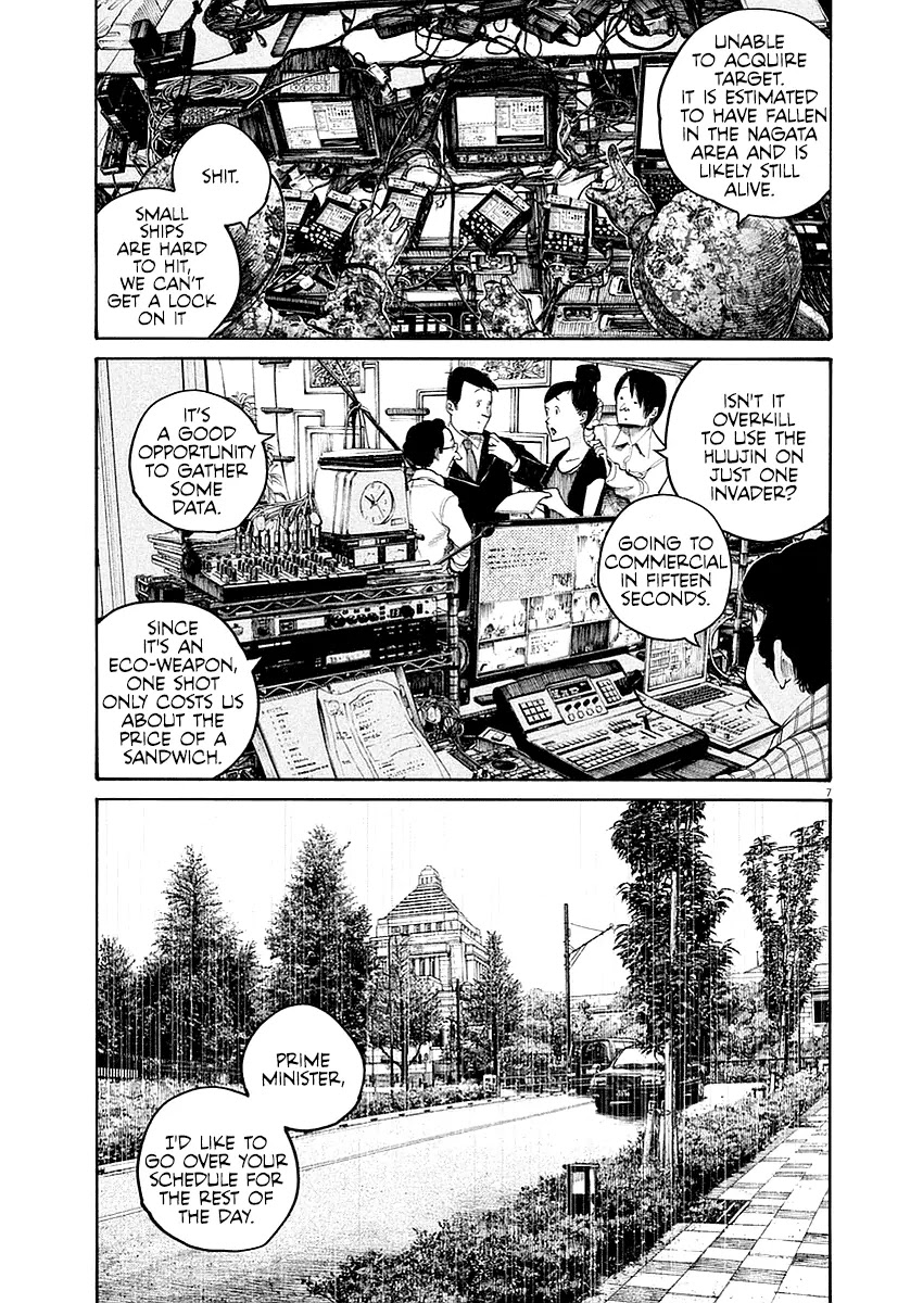 Dead Dead Demon's Dededededestruction Chapter 43 page 7 - Chapter 43