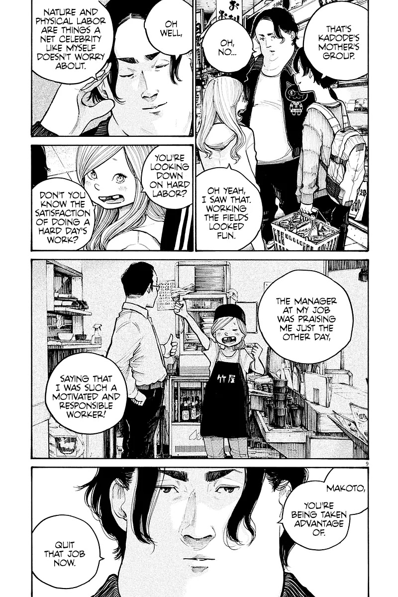 Dead Dead Demon's Dededededestruction Chapter 44 page 10 - Chapter 44