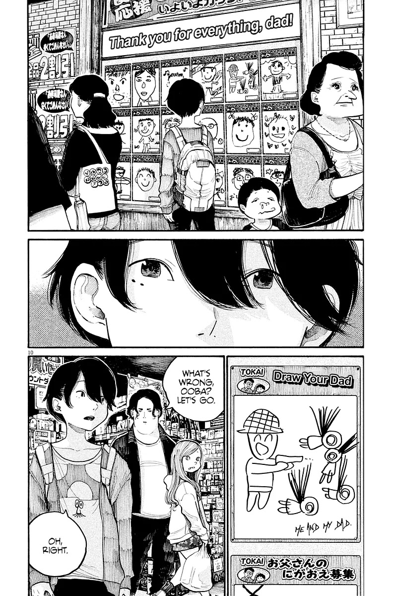 Dead Dead Demon's Dededededestruction Chapter 44 page 11 - Chapter 44