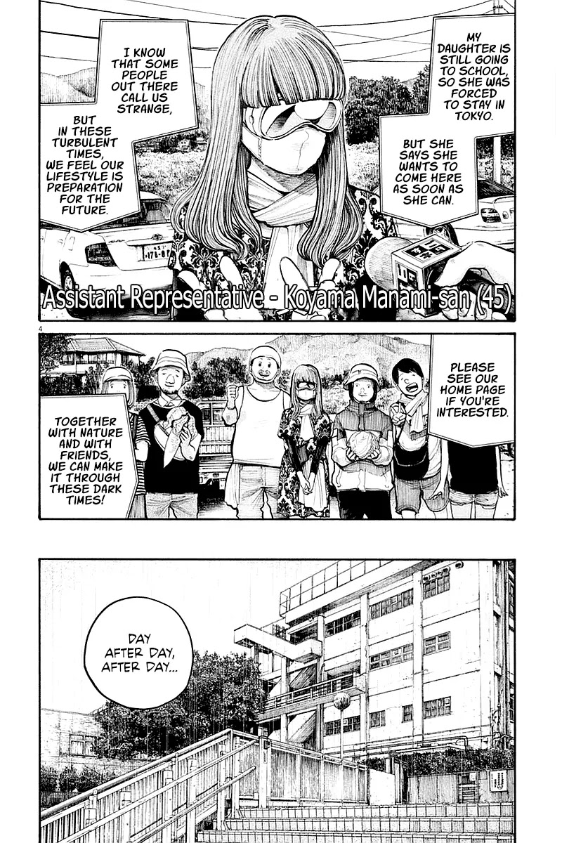 Dead Dead Demon's Dededededestruction Chapter 44 page 4 - Chapter 44