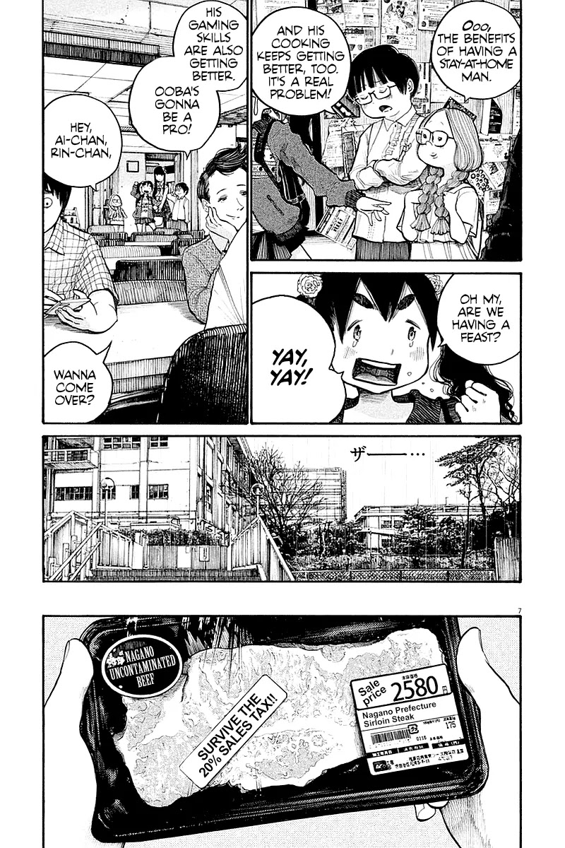 Dead Dead Demon's Dededededestruction Chapter 44 page 8 - Chapter 44