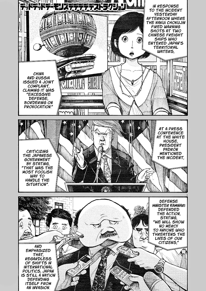 Dead Dead Demon's Dededededestruction Chapter 45 page 1 - Chapter 45