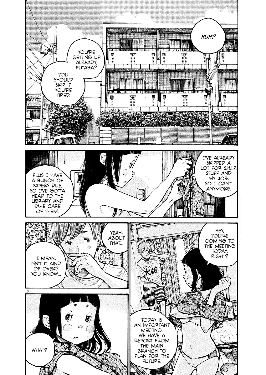 Dead Dead Demon's Dededededestruction Chapter 45 page 11 - Chapter 45