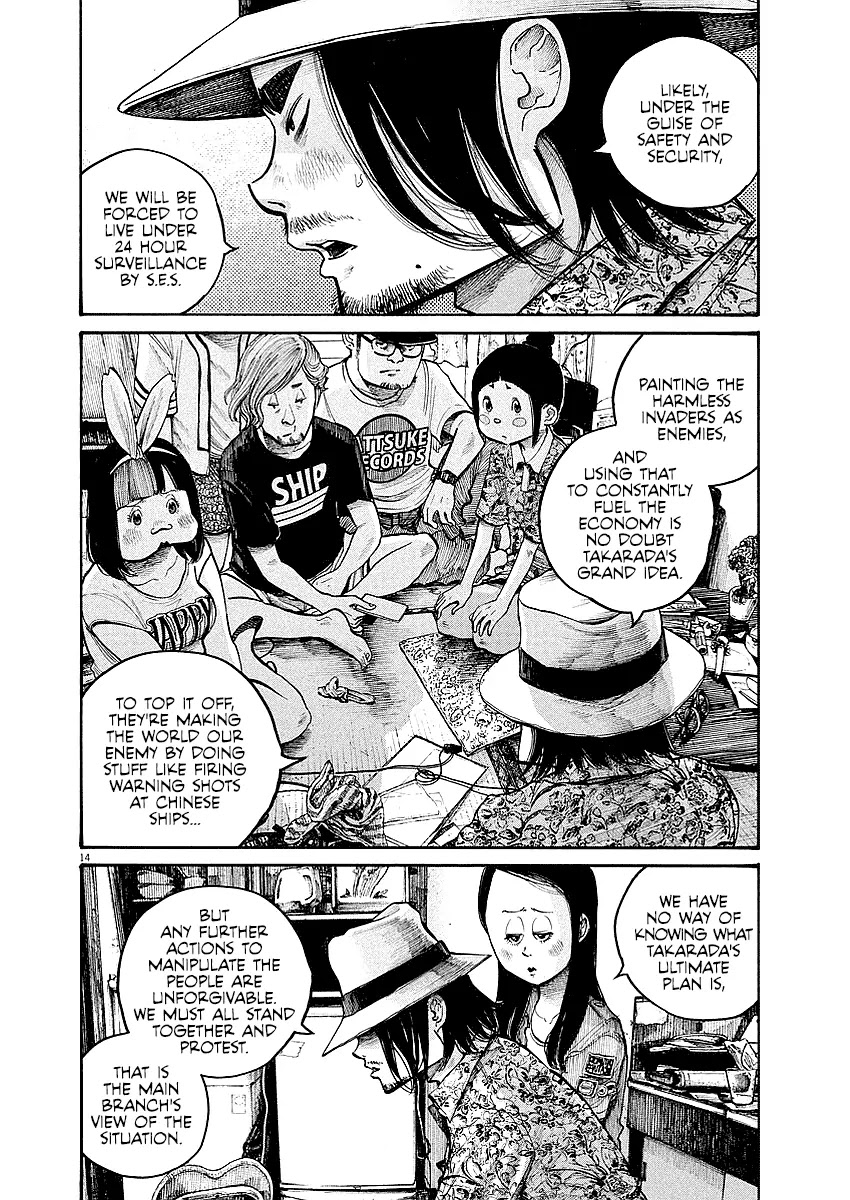 Dead Dead Demon's Dededededestruction Chapter 45 page 15 - Chapter 45