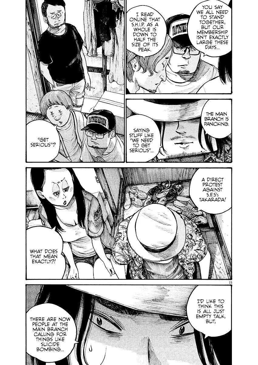Dead Dead Demon's Dededededestruction Chapter 45 page 16 - Chapter 45