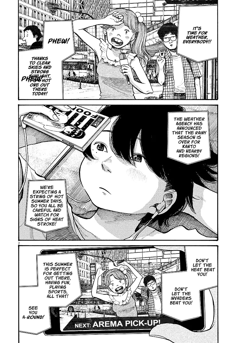 Dead Dead Demon's Dededededestruction Chapter 45 page 2 - Chapter 45