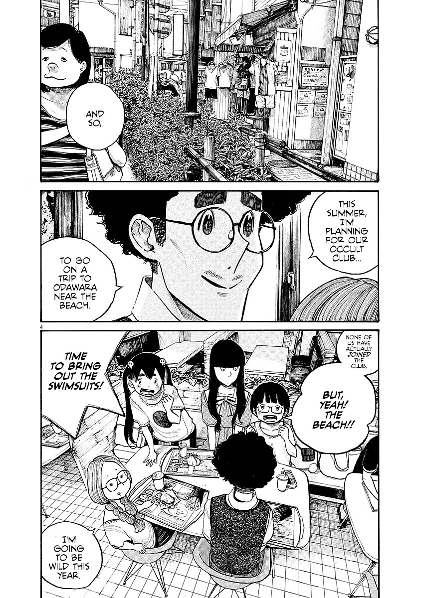 Dead Dead Demon's Dededededestruction Chapter 45 page 4 - Chapter 45