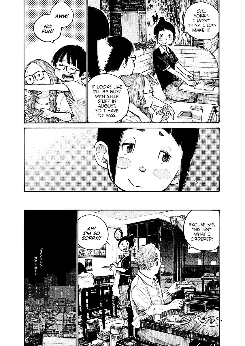 Dead Dead Demon's Dededededestruction Chapter 45 page 8 - Chapter 45