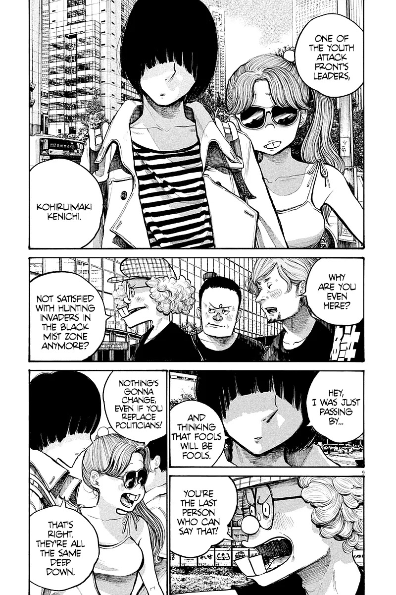 Dead Dead Demon's Dededededestruction Chapter 46 page 10 - Chapter 46