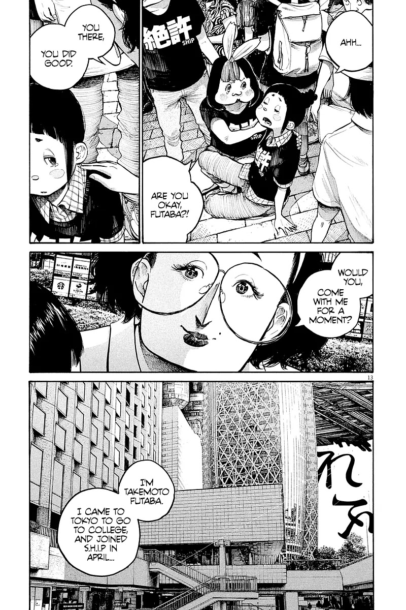 Dead Dead Demon's Dededededestruction Chapter 46 page 14 - Chapter 46