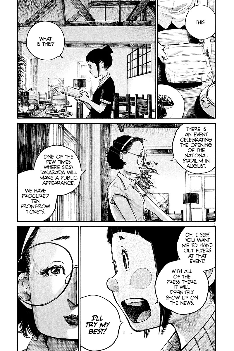 Dead Dead Demon's Dededededestruction Chapter 46 page 16 - Chapter 46