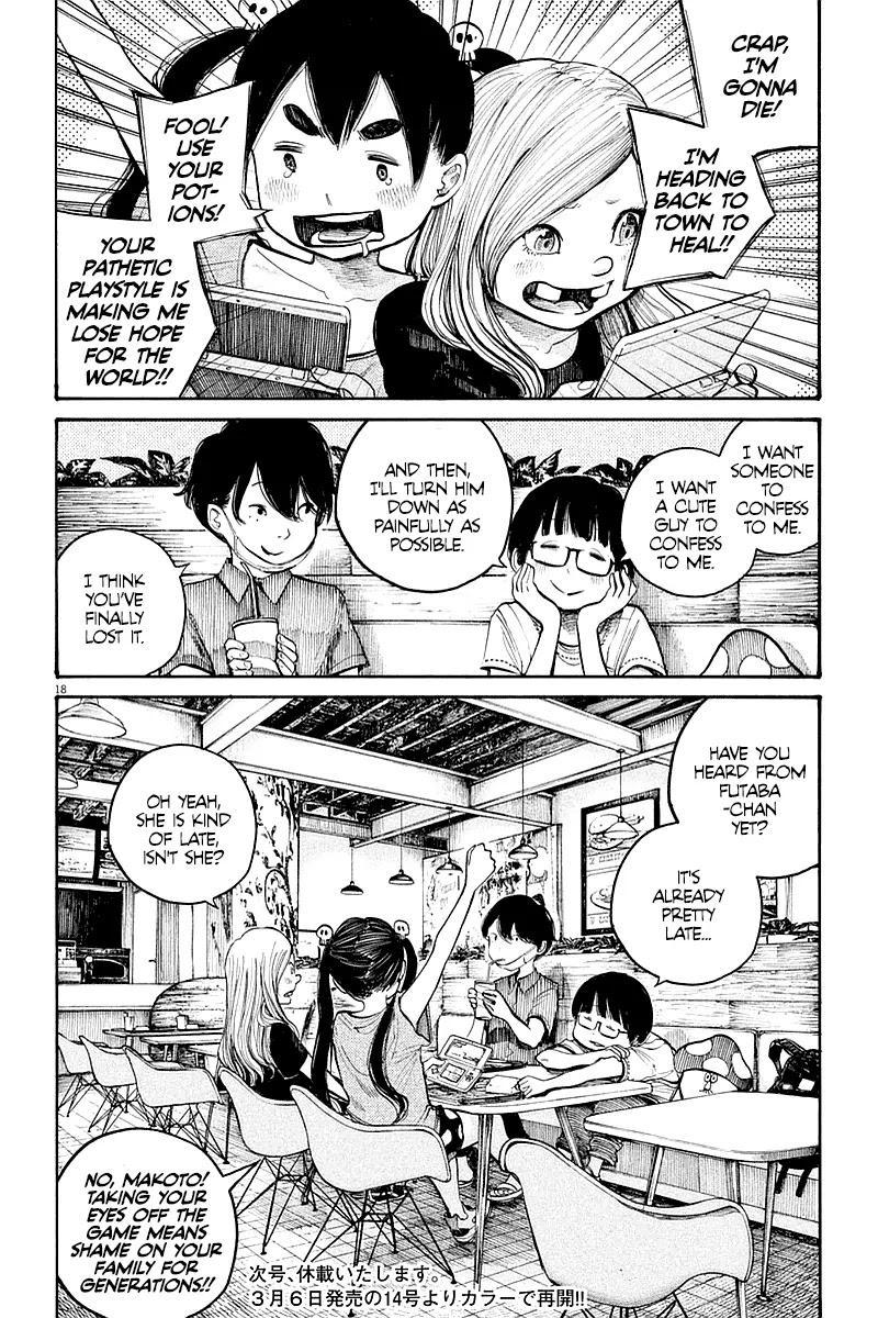 Dead Dead Demon's Dededededestruction Chapter 46 page 19 - Chapter 46