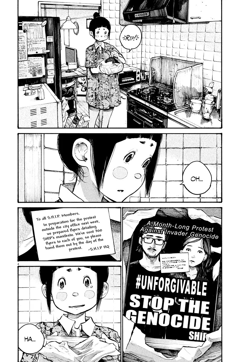 Dead Dead Demon's Dededededestruction Chapter 46 page 5 - Chapter 46