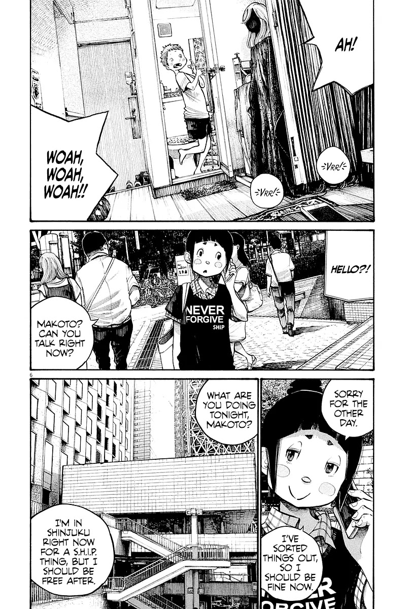 Dead Dead Demon's Dededededestruction Chapter 46 page 7 - Chapter 46