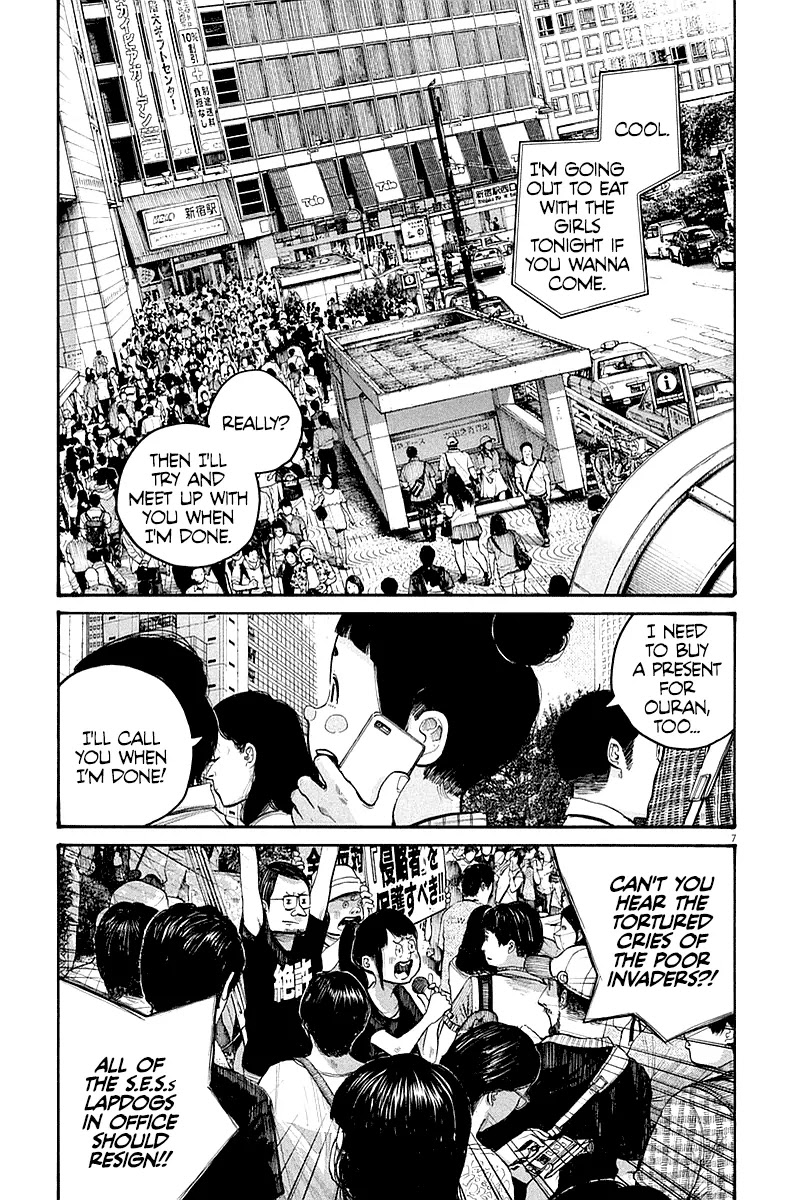 Dead Dead Demon's Dededededestruction Chapter 46 page 8 - Chapter 46