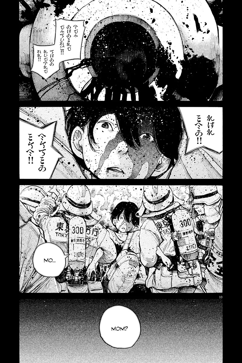 Dead Dead Demon's Dededededestruction Chapter 47 page 10 - Chapter 47