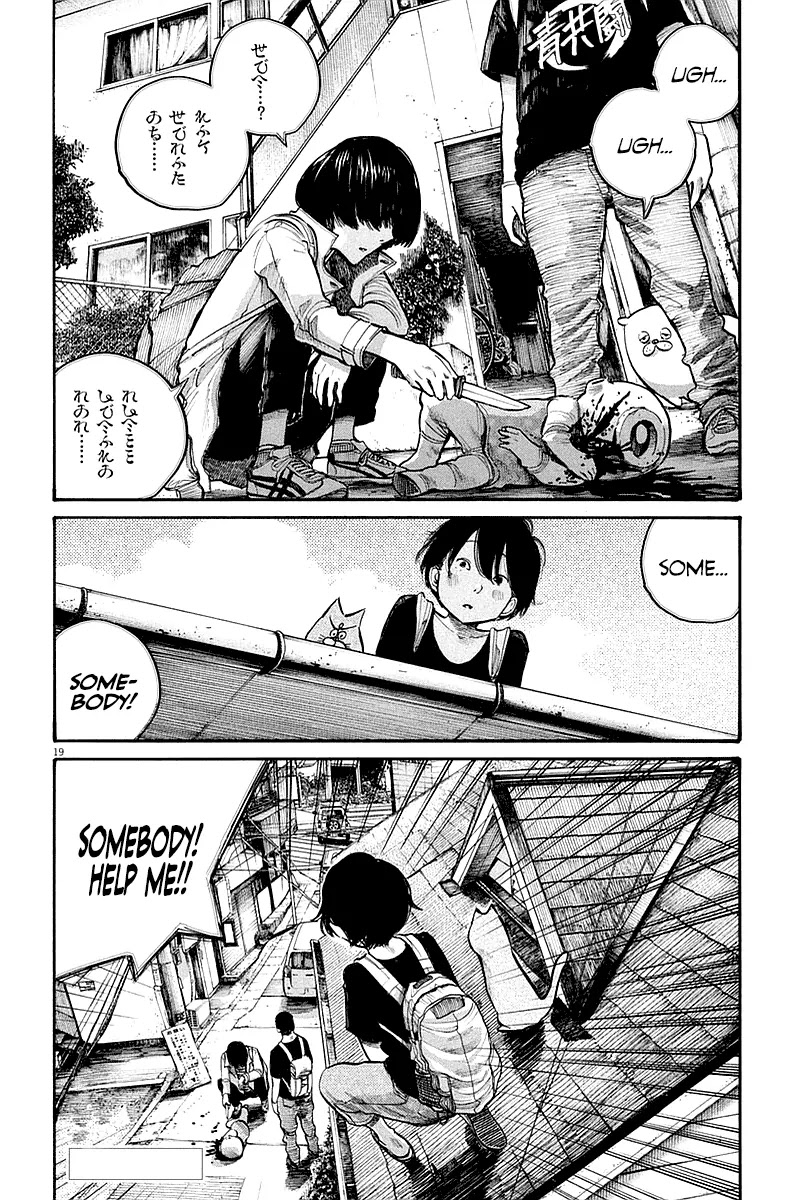 Dead Dead Demon's Dededededestruction Chapter 47 page 19 - Chapter 47
