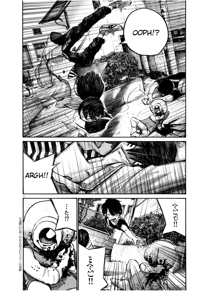 Dead Dead Demon's Dededededestruction Chapter 48.5 page 2 - Chapter 48.5: 48 (Alternate)