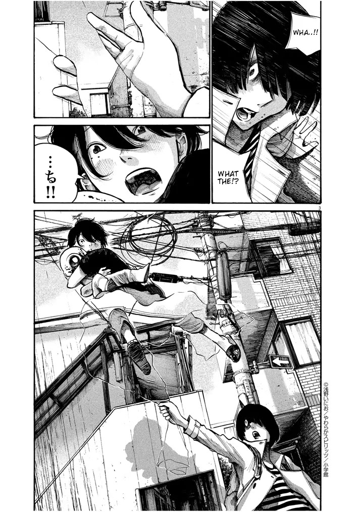 Dead Dead Demon's Dededededestruction Chapter 48.5 page 3 - Chapter 48.5: 48 (Alternate)