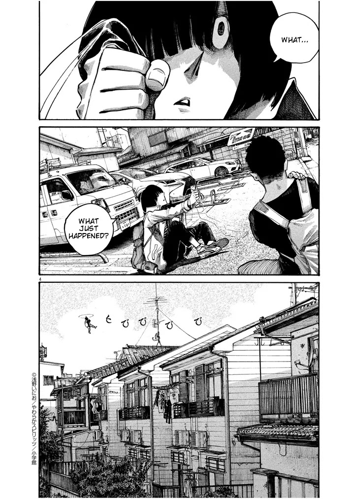 Dead Dead Demon's Dededededestruction Chapter 48.5 page 4 - Chapter 48.5: 48 (Alternate)